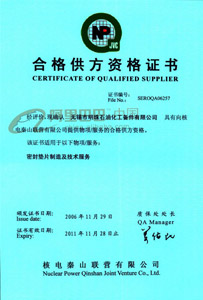 be1f578c4f15dd3568f63758c4150946_h1a.jpg